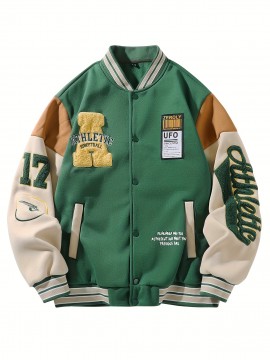 Men's Baseball Jacket with Athletic Dept. Embroidered Logo & Number 17 - Royal Blue & Beige Contrast Design, Baseball Collar, Machine Washable Casual Streetwear Jacket for Casual Attire